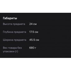 Важный аксессуар любого спортивного образа! Важный аксессуар любого спортивного образа!