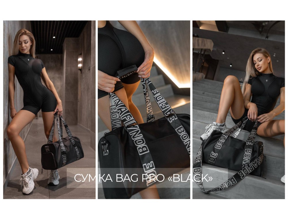 Важный аксессуар любого спортивного образа!