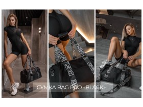 Важный аксессуар любого спортивного образа!